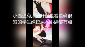 酒店草少妇