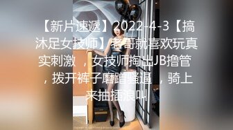 [480FRIN-002] 《個人撮影》芸能人 22歳 5人組ユニット Gカップ巨乳アイドル「R.S」 イケメン舞台俳優とのSEX 流出