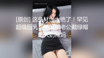 【抖音风】最全抖音风裸舞 变装 反差超大合集 美女云集