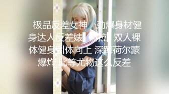 女性私密大保健老中医骚保徒弟示范如何给性感少妇按摩乳房逼逼刺激逼逼性感地带