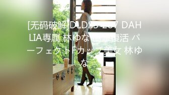 软萌甜美00后可爱萌妹【QQ糖小朋友】陪玩少女 肉体惩罚 只要不投诉...抓住双马尾后入白丝JK小母狗！