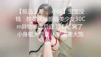 情色主播 无敌姐姐吖