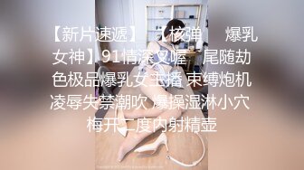  姐妹榨汁机让有钱大哥双飞，丝袜高跟好身材两个极品尤物，一个舔鸡巴一个舔菊花