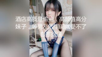 约肥臀骚女做爱，第一人称视角