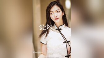 STP31323 监控偷拍女儿青春期的经历用桌子角摩擦私处享受摩擦带来的快感 VIP0600