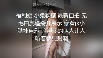 【唯美做爱??战斗情侣】最美推特博主『仙女』疯狂性爱 电动棒大屌双重刺激 高潮后翻身骑乘J8顶操高潮 高清1080P原版