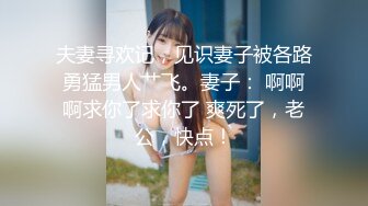 反差萝莉小可爱 软萌乖巧小母狗【咬一口软糖】清纯的外表，私下反差淫荡！就想被调教，菊花小穴都被要被哥哥填满