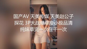  无情的屌中途掉线金币继续第二炮岁极品四川美女肤白貌美身材相当极品完美