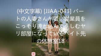 【超顶❤️肉便器少女】萝莉小奈✨_极品嫩萝91大神的玩物_跳蛋肆意玩弄_肛塞加持淫交_无套爆肏白浆横流_内射嫩穴.mp4