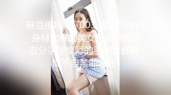 校园女神下海--小小小美女 大姨妈来了，小绵条塞逼里，穿衣仙女，脱衣模特儿，这身材和下体爱了爱了！1