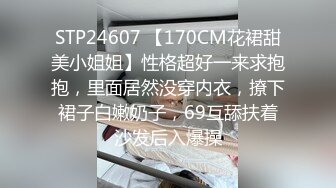 【模特摄影师】大神现场讲解，魔都私拍界秘事，东航空姐私照，平面模特招嫖，带你体验花花世界