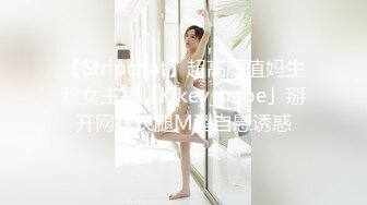 广州某艺术院校无毛紧致鲍鱼美女