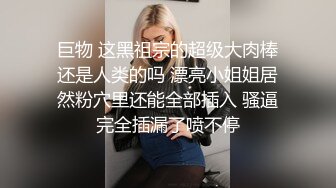 红色奶头肉感外围美女 穿上连体网袜特殊姿势口交 大屁股整根插入