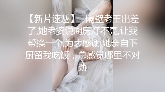 戴耳机听声音就够了