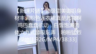 afchinatvBJ奥琳_20191009你妈妈是谁编号8A51FC33