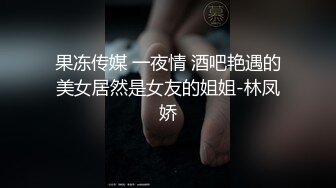 【极品反差眼镜嫩妹】高颜C罩杯眼镜反差嫩妹『九九』化身性奴小骚母狗 脸穴同框 期待哥哥的大肉棒进入到身体 (3)