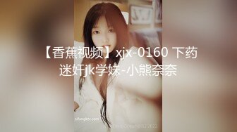 抄底大神魔手系列合集，超市商场里的裙底春色，亮点：不穿内内直露B的连衣裙小姐姐