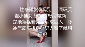 上海双节活动，叫声刺激