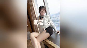 ⚫️⚫️高清竖屏2K原版，SPOP舞团精品，无毛一线天，顶级风骚御姐【艾达】大尺度情趣露逼裸舞~炸裂