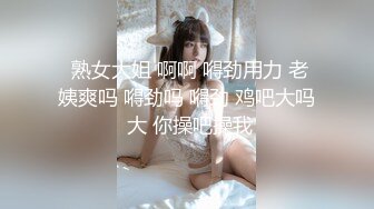 极品小妞女仆装啪啪，特写舔弄大屌口活很棒，撩起内衣露奶子