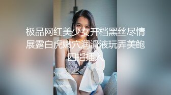 大神大铭哥什么调教女神校花母狗黑丝小脚撸射大鸡巴