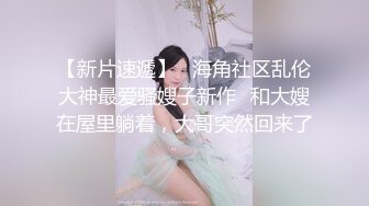 -骚货少妇跳蛋塞进逼里 震动阴蒂 假JJ插逼 自慰器震动阴蒂