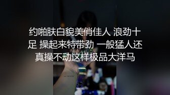 无水印11/20 监控破解偷窥一对酒店开房啪啪啪的野男女肉棒爽不爽啊VIP1196