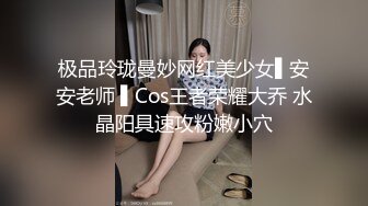 你怎么还不射 耳光抽打深喉毒龙