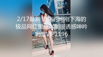 蜜桃影像传媒 PMC457 为了家中地位不惜和儿子做爱 李蓉蓉