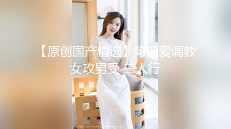 后入抽插小淫妻自己拿自慰棒自慰