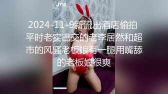 (麻豆傳媒)(mcy-0254)(20231009)怒操教唱恐龍抗浪的幼教-魏喬安