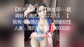 第一视角爆操巨乳肥臀粉屄大屁股骚母狗，这臀浪滚滚的样子太刺激啦！.mp4