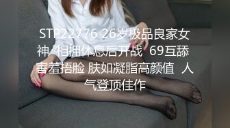 高颜值精致小美女真是可人尤物 娇小玲珑嫩嫩苗条 抱着不停爱抚亲吻扶着硬邦邦鸡巴狠狠轰击逼逼噗嗤噗嗤冲刺