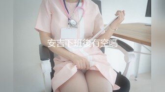 081824-001-1pon 肉便器育成所 ~ 背面駅弁【超清無碼】