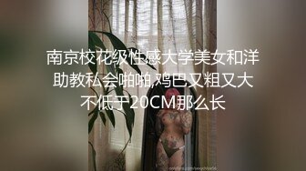 MSD-171兄弟心连心操逼又灌精