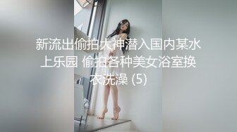 【Avman独家】00后小嫩妹，粉乳翘臀，极致诱惑，坠入爱河百依百顺 VIP0600