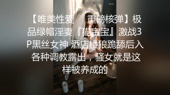 【新片速遞】 性福的妹子 人家想吃个黑爹的棒棒都很难 你却一次吃两根 还是超级巨棒 真是羡慕死