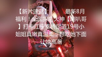 【爆乳网红女神】糖糖 骚货大白情色一对一采样 柔软巨乳敏感蓓蕾 紧致软糯鲍鱼女上位深入采精 缴射浓汁