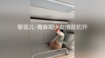 欠债还价？没钱怎么办，求老婆幫幫忙用肉体抵账吧