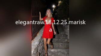 elegantraw.18.12.25.mariska