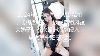 【沈樵系列】十八线女演员上位记