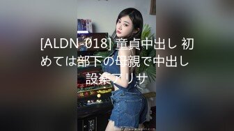 无水印源码自录--【别再叫我妈妈  】大奶子少妇，高潮迭代，淫水四溅，黑丝、5月18号-6月5号 合集【43V】 (9)