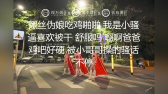 极品高颜值白衣妹子，调情骑在身上69互舔床边猛操，呻吟娇喘非常诱人