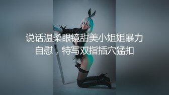 小伙操熟女