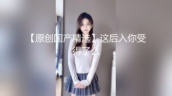 表妹手机微信聊天记录发现一段她发给男朋友的洗澡前脱衣自拍