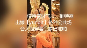 【黑客破解监控】偷拍来美容美体中心整形，阴部护理，BB脱毛等难得一见的私密满足你的好奇心 (6)