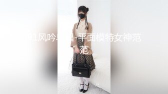 极品开放女孩裸体做家政男主人看到忍不住拿出大鸡勾引来吃吧粗大阴茎插入骚穴疯狂干到爆