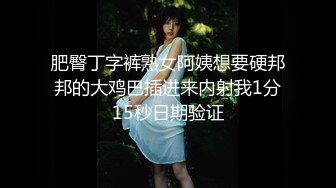 ✿反差白富美✿推特宝藏博主〖yiqiqiqiqi〗带上狗链的女神那是非常淫贱 你的女神在这里是一只带上狗链的骚母狗