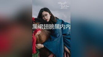 【自录】顶级颜值【混血嫩模小妲己】美乳丝袜大长腿，自慰无毛白虎穴，4月直播合集【60V】 (6)