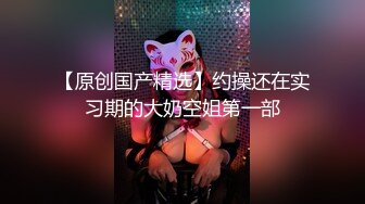 SWAG-苗条白嫩美女勾引男技师